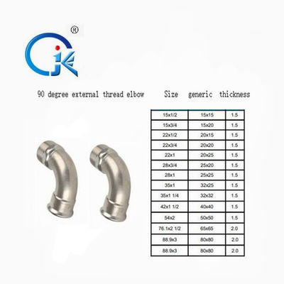 V Profile Thẳng 45 độ Giảm phụ kiện đường ống khuỷu tay cho hệ thống đường ống chữa cháy