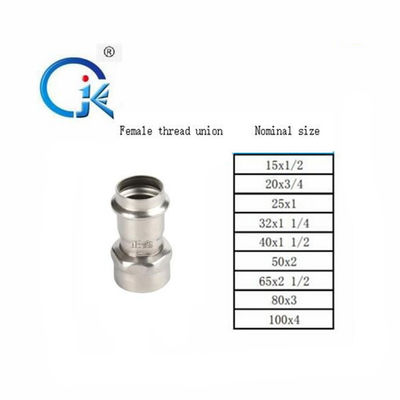 Khớp nối Phụ kiện máy ép bằng thép không gỉ DN15 Chứng nhận ISO9001