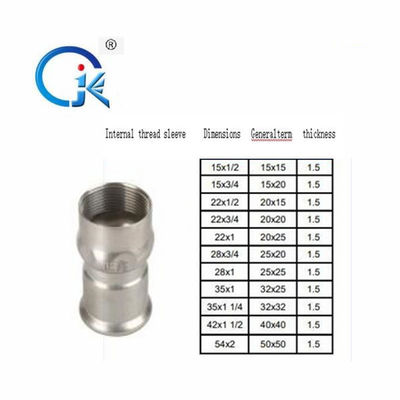 Ổ cắm bằng thép không gỉ Lắp ống DN54 Đánh bóng bề mặt màu trắng niken