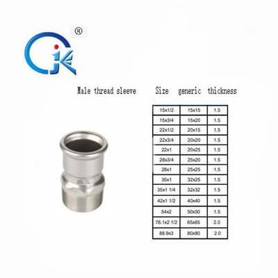 Phụ kiện đường ống ép thép không gỉ 304L / 316L Bảo hành 2 năm