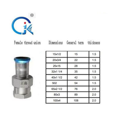 Phụ kiện báo chí bằng thép không gỉ thân thiện với môi trường DN22 Lắp ống ổ cắm