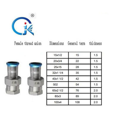 Phụ kiện báo chí bằng thép không gỉ thân thiện với môi trường DN22 Lắp ống ổ cắm