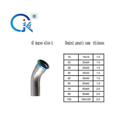 Khuỷu tay 90 độ bằng thép không gỉ 304, Phụ kiện máy ép 1.6MPa DN15 SS