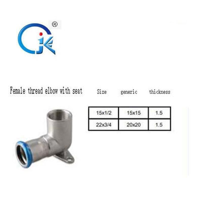304 Thép không gỉ 45 độ Khuỷu tay Lắp mẫu miễn phí Niken trắng