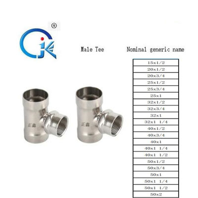 Phụ kiện báo chí hồ sơ DVGW / WRAS M Khớp nối bằng thép không gỉ 1.6MPa