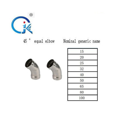 Lắp ống khuỷu tay bằng thép không gỉ ASTM liền mạch 2Mpa