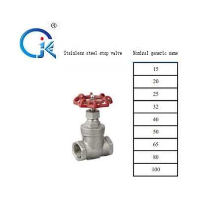 304 316 2pc Van bi thép không gỉ Loại nổi Loại cố định Mặt bích Cuối DN100 DN200